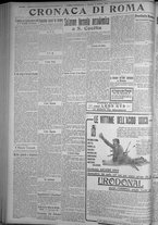 giornale/TO00185815/1916/n.34, 4 ed/004